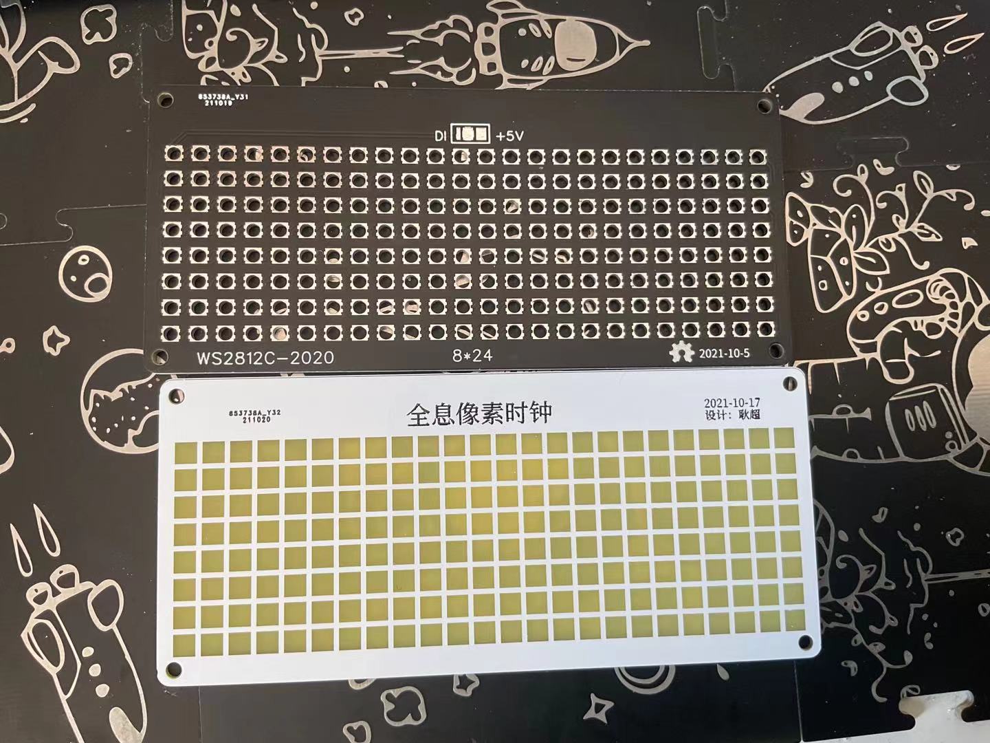 微信图片_20211101112305.jpg