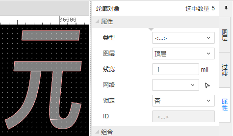 排错_1.png