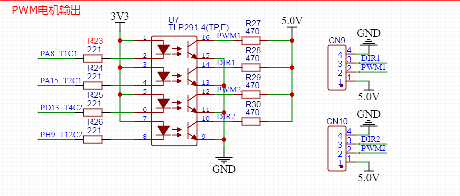 1PWM.png