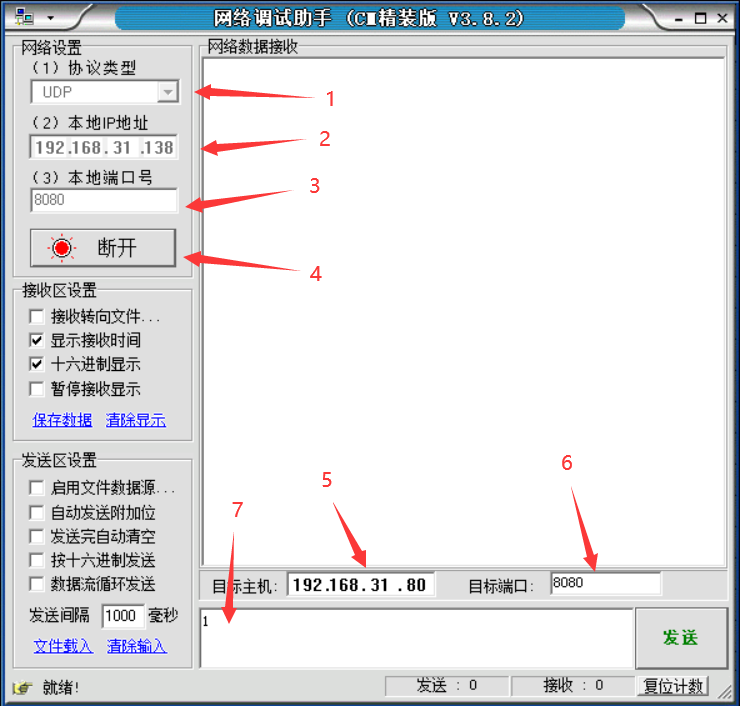 G9.png