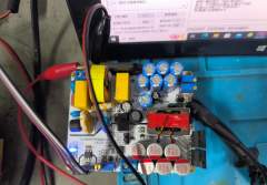 Programmable feedback on switching power supply