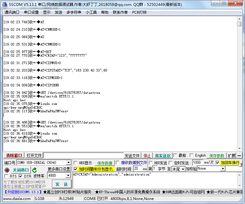 MPQWSLP867EU3WKN2JN.png