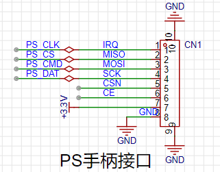 PS手柄接口电路.png