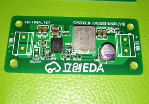 TPS53318-大电流降压模块方案