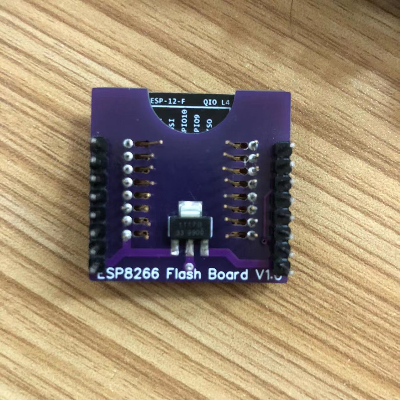 最简单的 ESP8266 烧录架 - 立创开源硬件平台