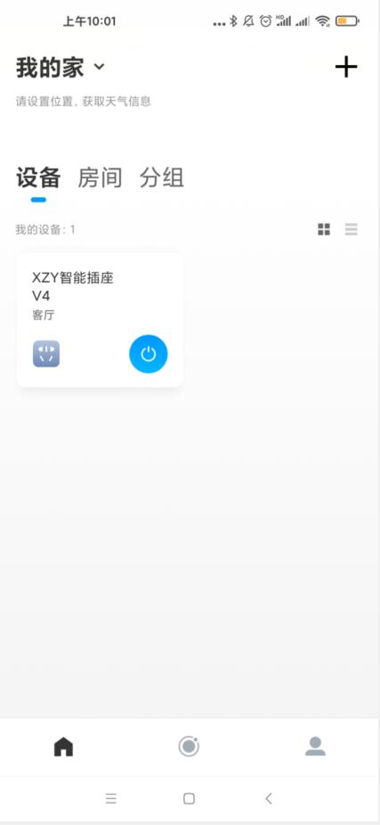 APP-1.jpg