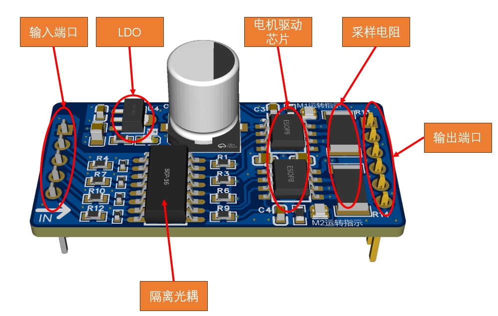 pcb.png