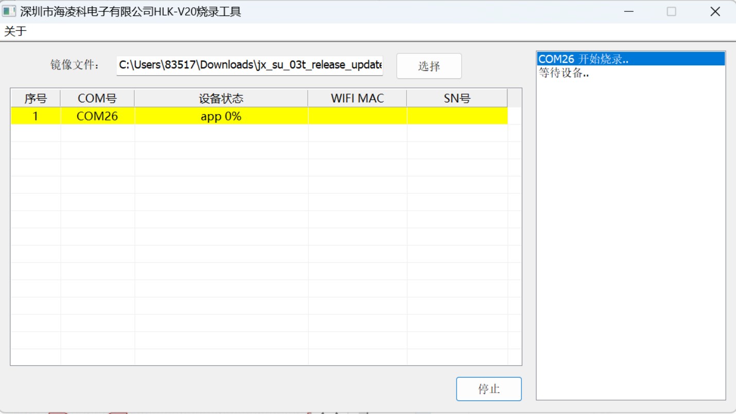Snipaste_2023-09-23_16-38-37.jpg