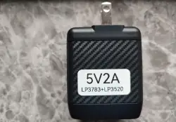 USB充电器5V2A