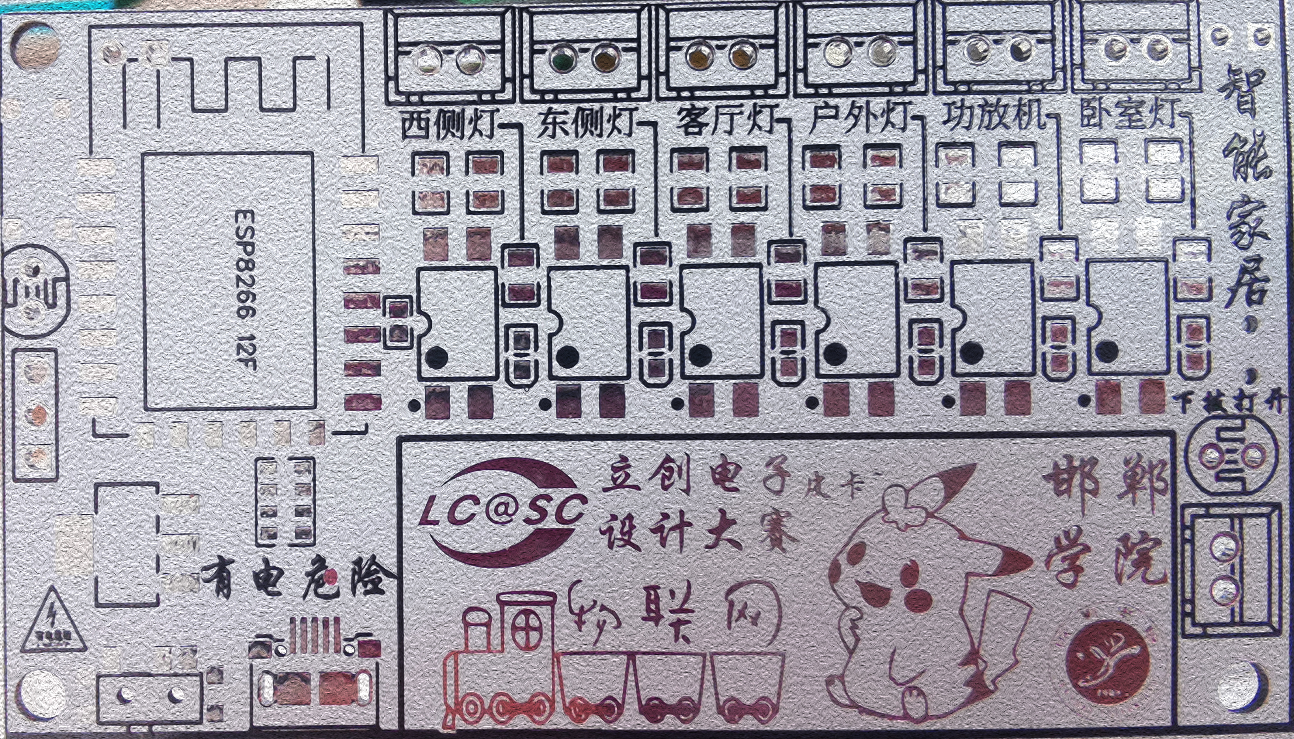 无元器件.jpg
