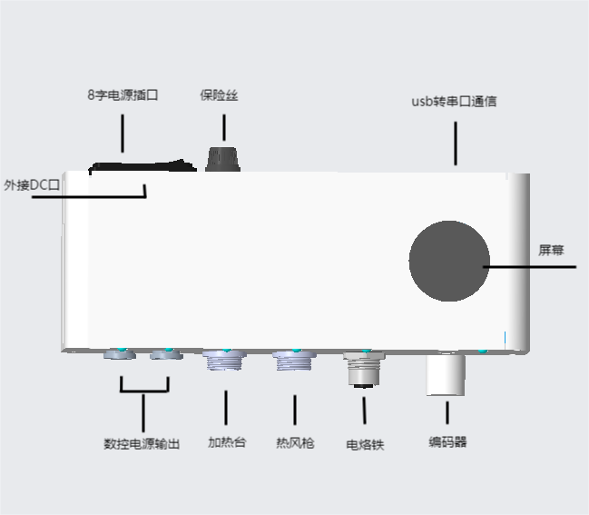 3d整机.png