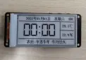 2.13墨水屏桌面时钟Beep版