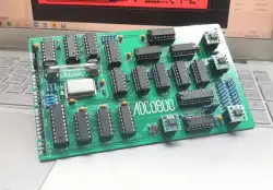 74芯片搭建8bit ADC（模数转换器）