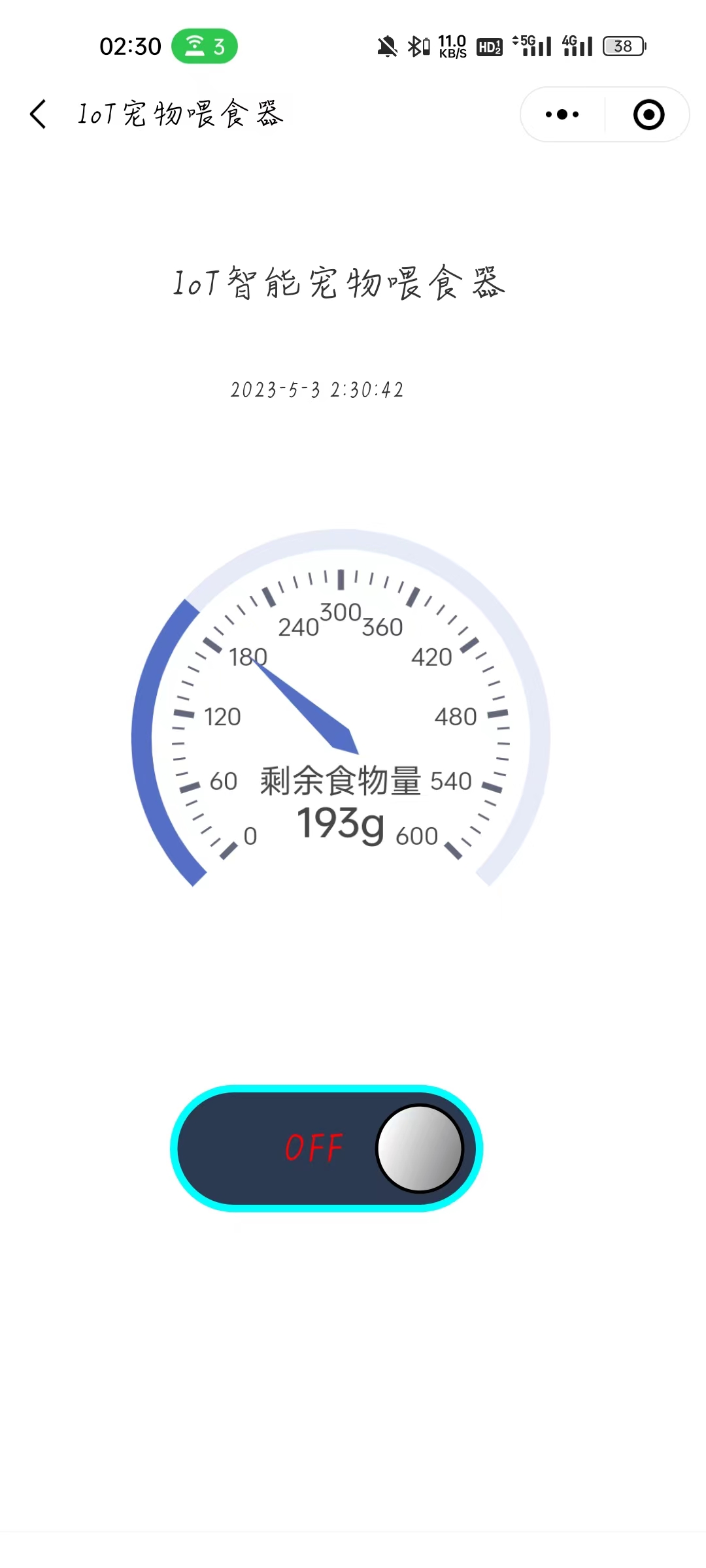 微信图片_20230503025015.jpg