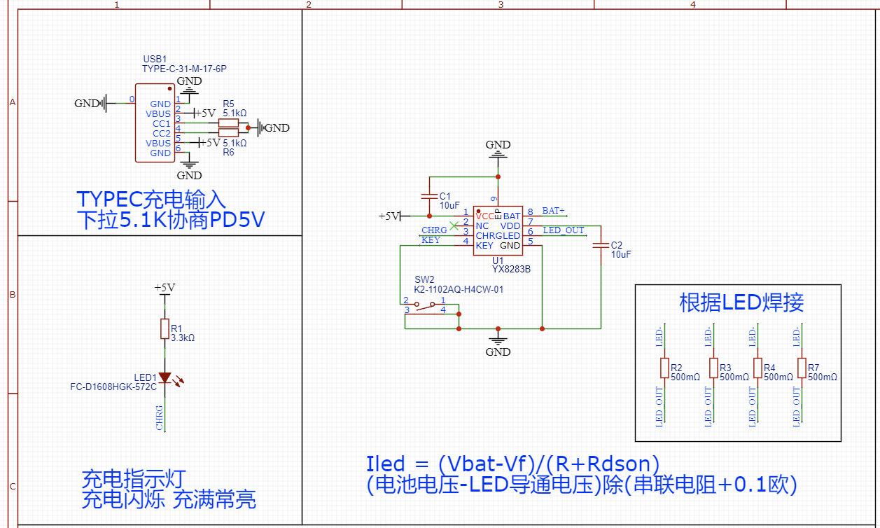 {60998BD5-E151-4148-A152-E4194D18CE20}.png