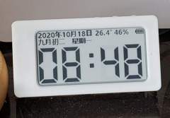 MSP430墨水屏时钟
