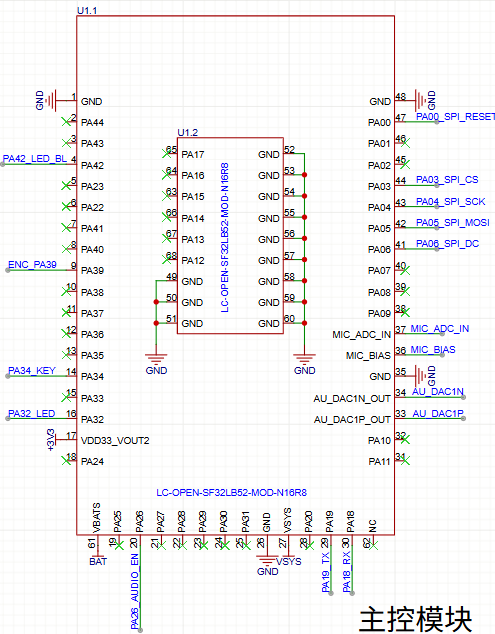 Snipaste_2025-09-07_21-05-30.png