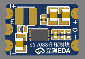 SY7088升压模块-同步整流