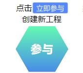 参与170150.jpg