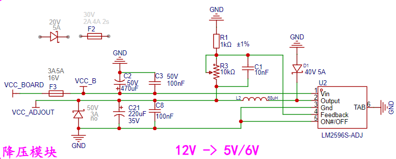 LM2596S.png