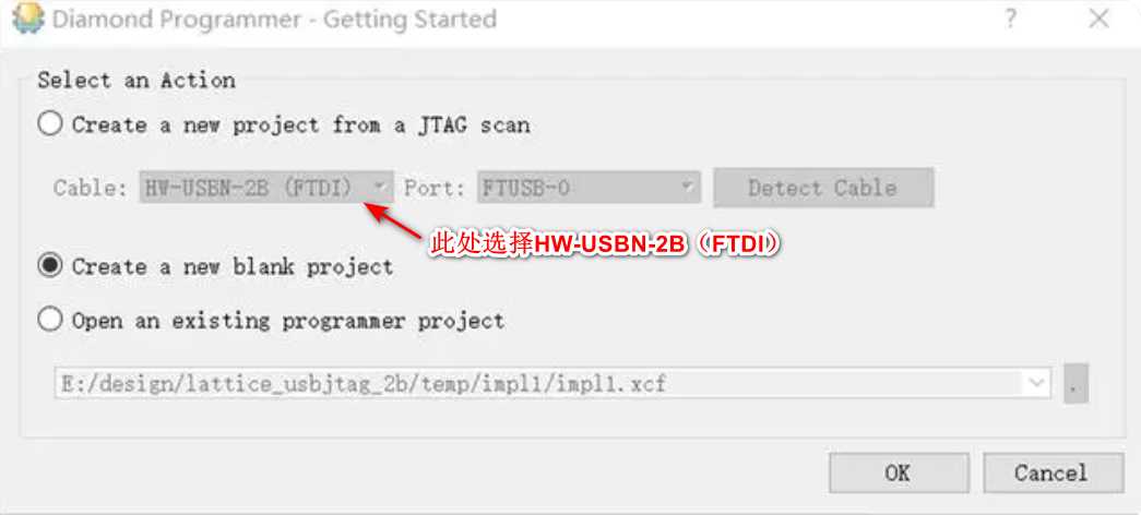 JTAG烧录.png
