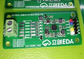 RT9953-多路DCDC核心供电方案验证