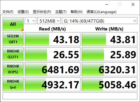 USB口.png