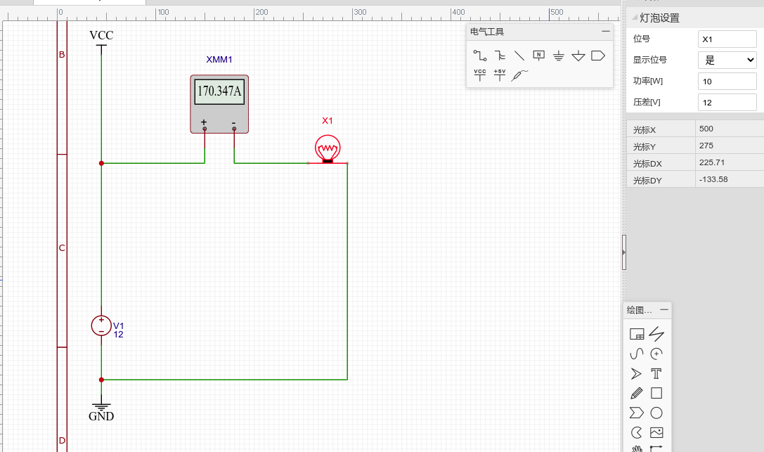 截图 2023-10-23 15-42-54.png