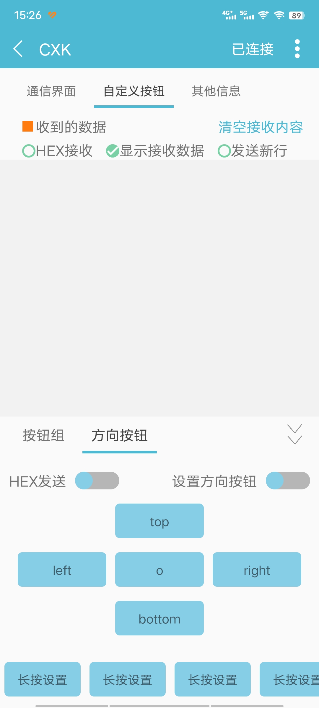 Screenshot_20221220_152622.jpg