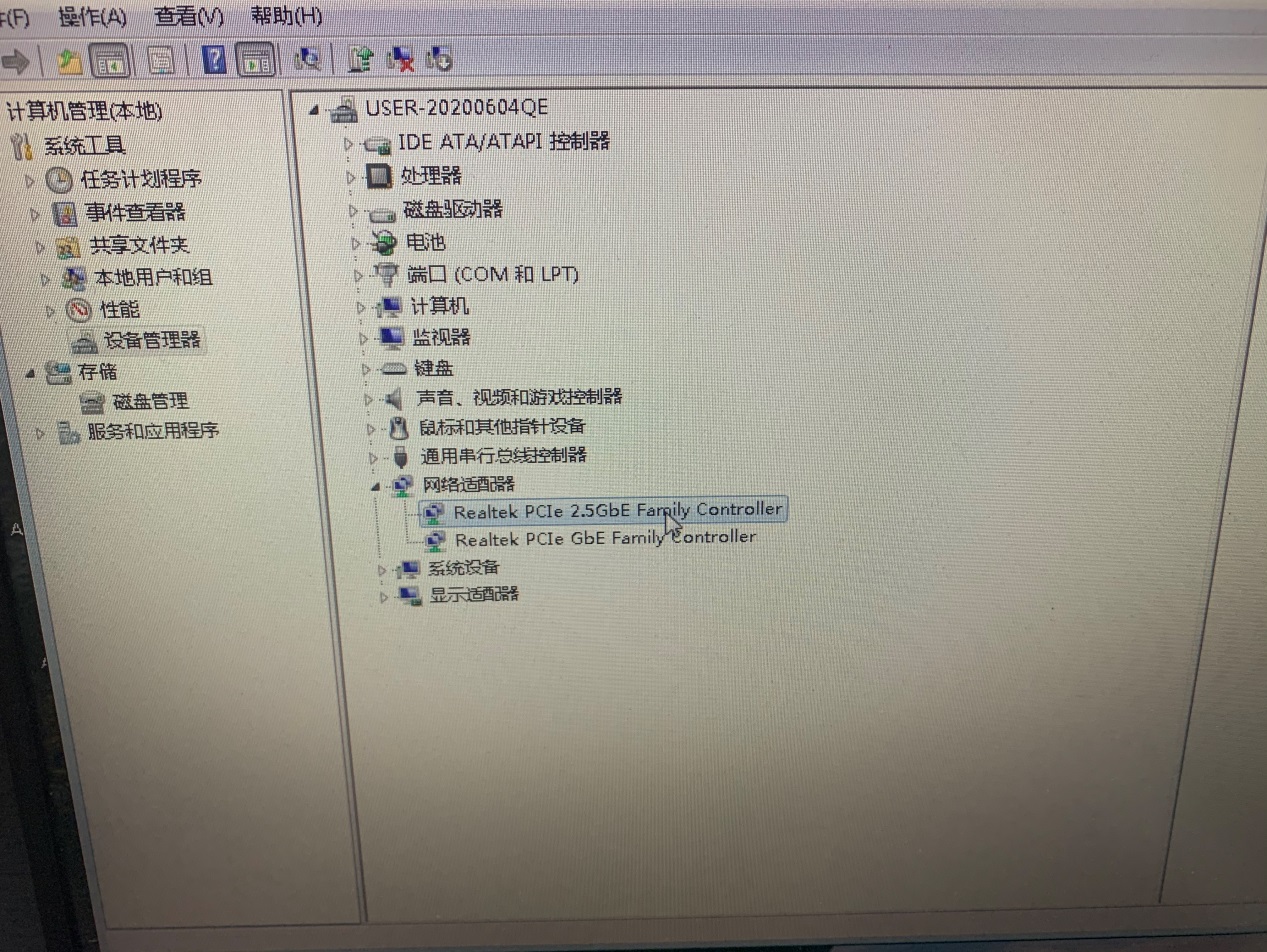 E:\Sakream\MiniPCIE 2.5G\微信图片_20230703201134.jpg