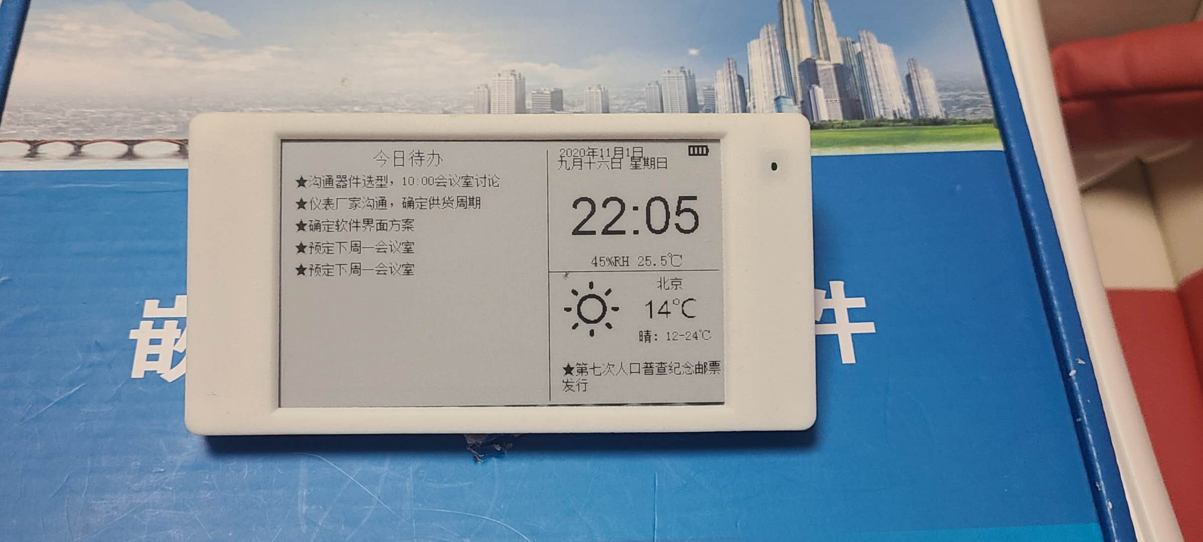 微信图片_20201101224115.jpg