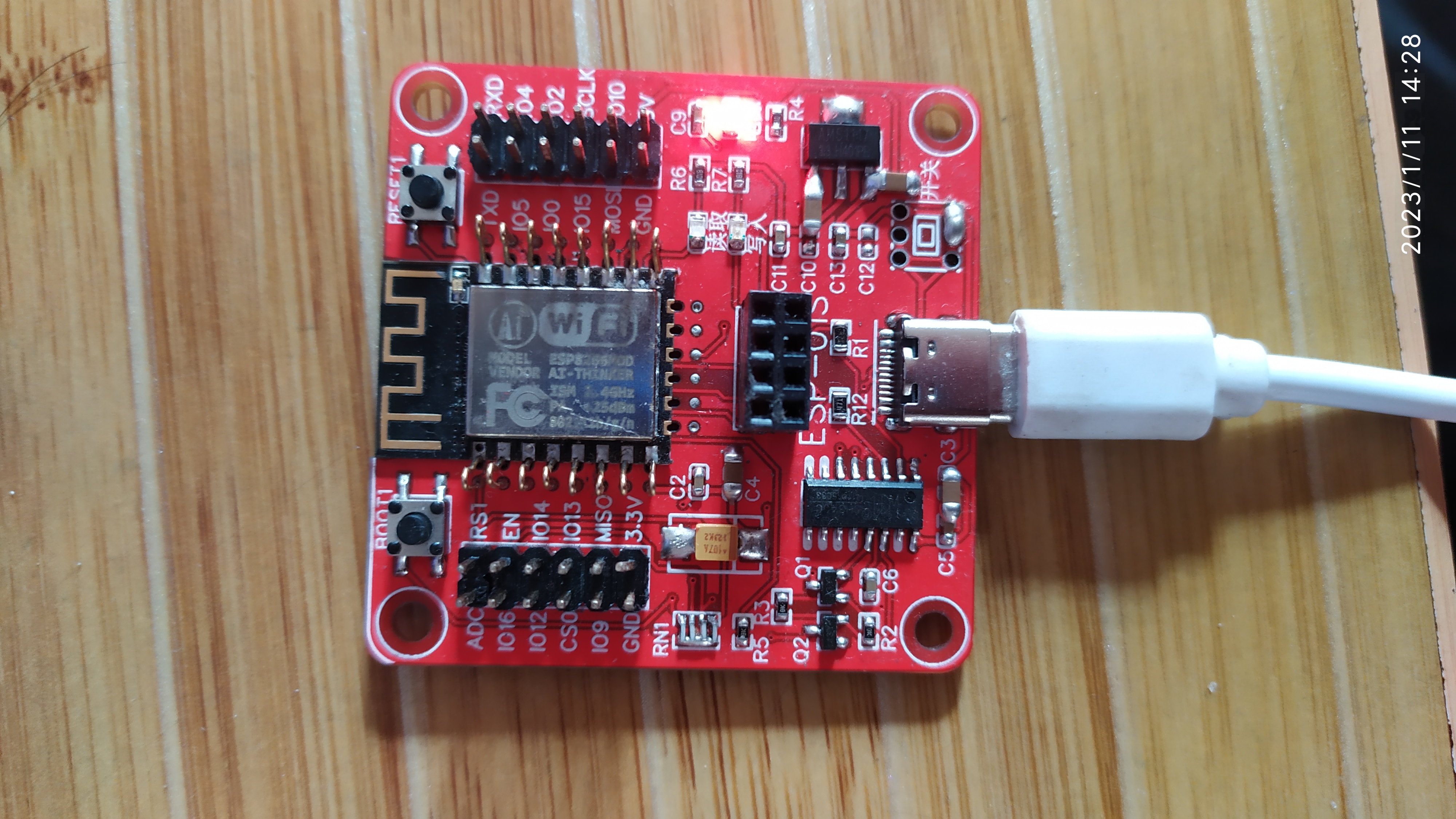 ESP8266烧录调试座 - 立创开源硬件平台