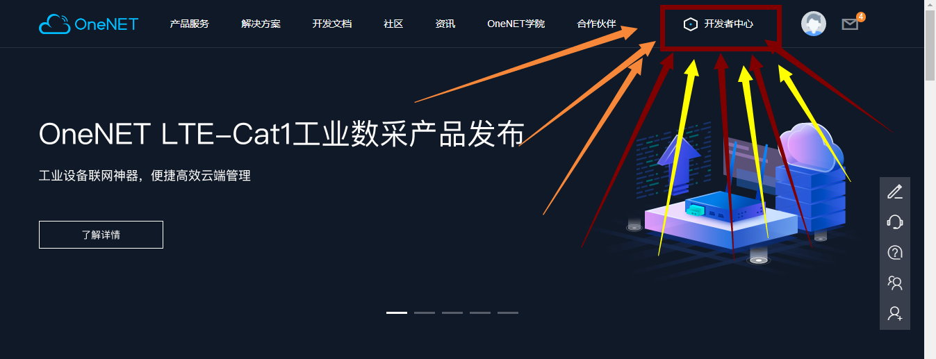 QQ图片20200815203818.png