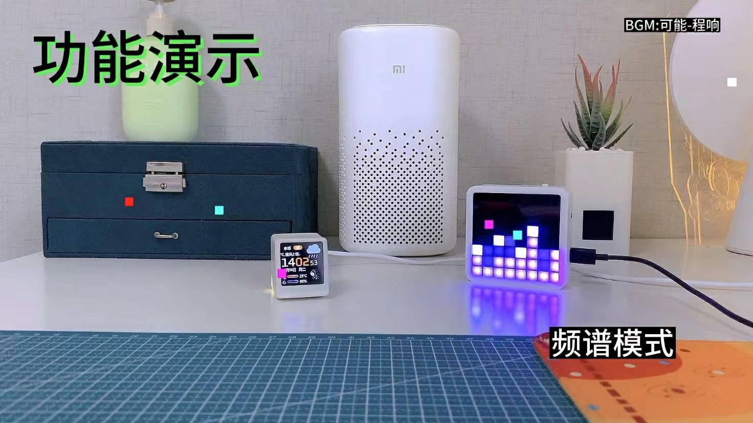 频谱.jpg