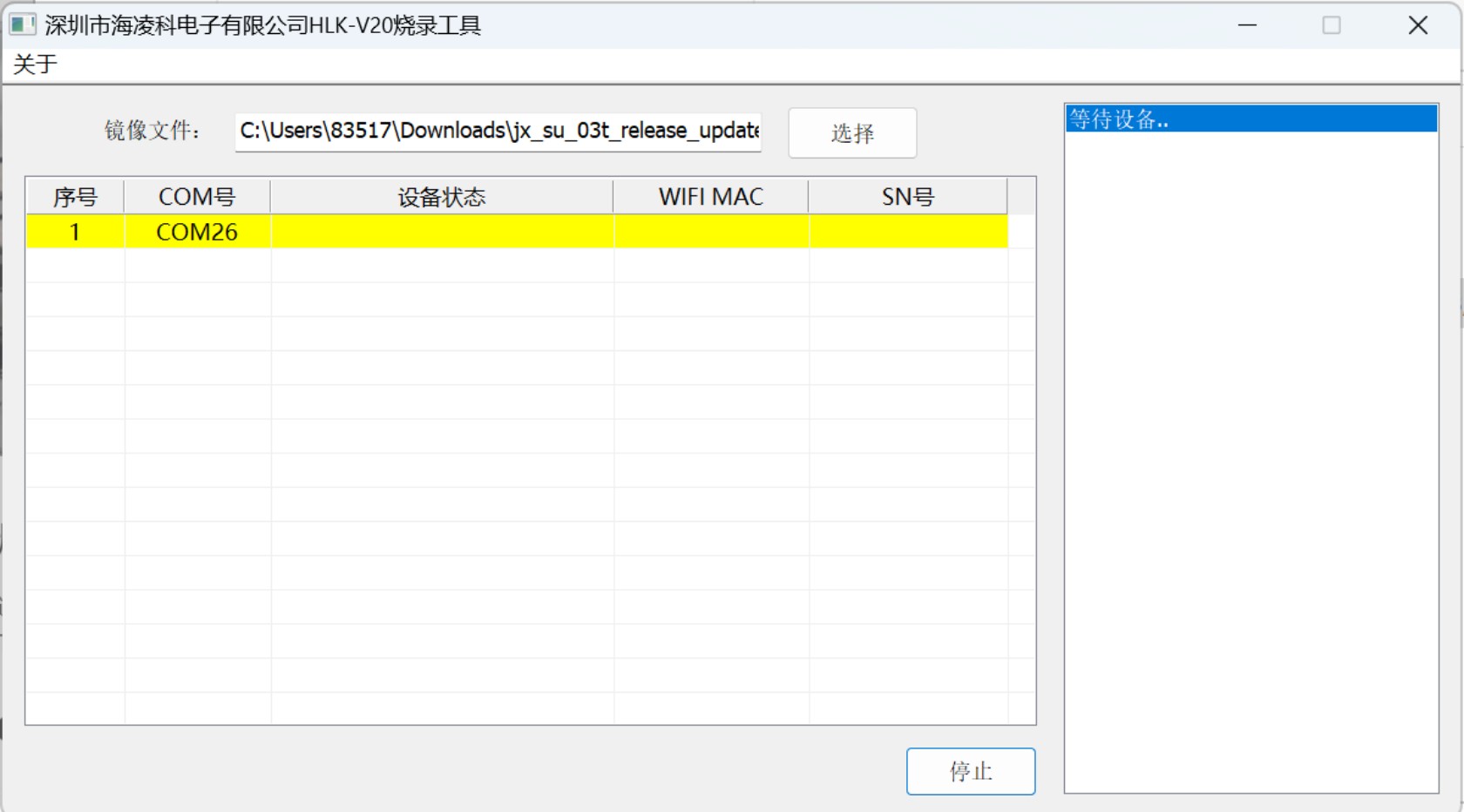 Snipaste_2023-09-23_16-38-19.jpg