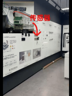 OCC.gif