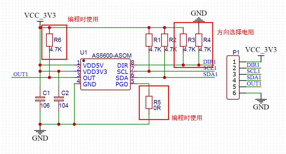 as5600磁编码器