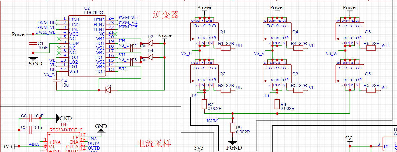 三相逆变电路.png