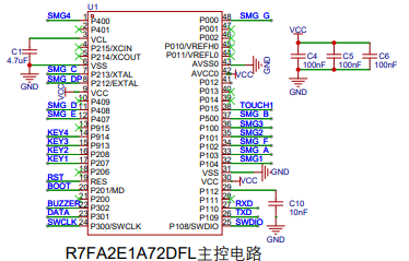 QQ图片20230730215756