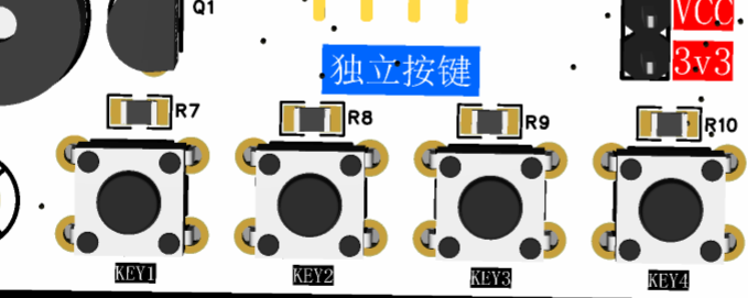 立创GD32E230学习扩展板使用（二） - EDA开源硬件平台