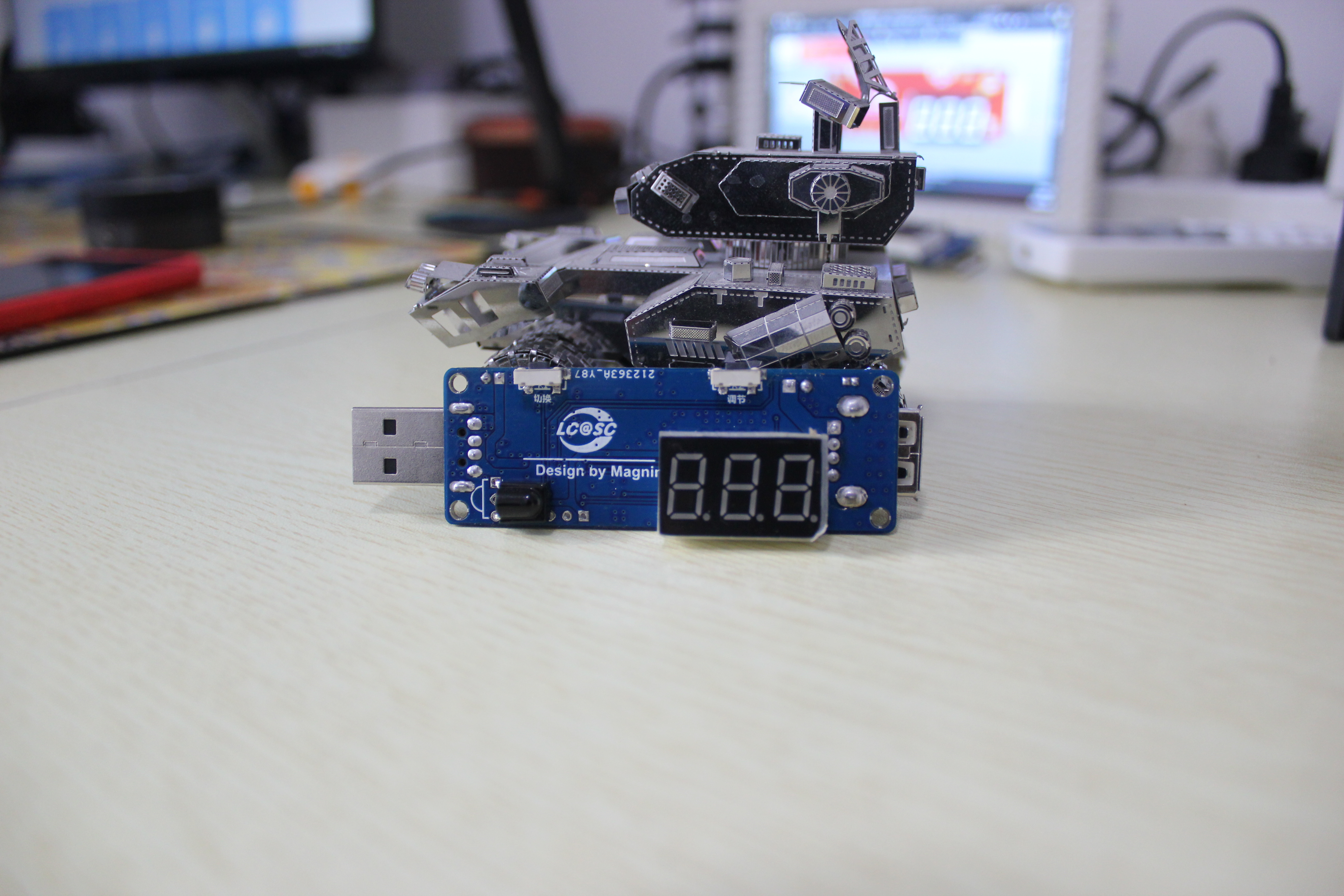 第五届立创电子设计大赛红外遥控usb升降压电源