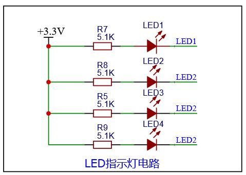 7-LED.jpg