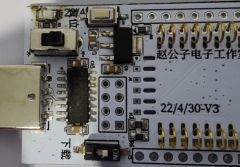 ESP8266WIFI-12F模块下载器