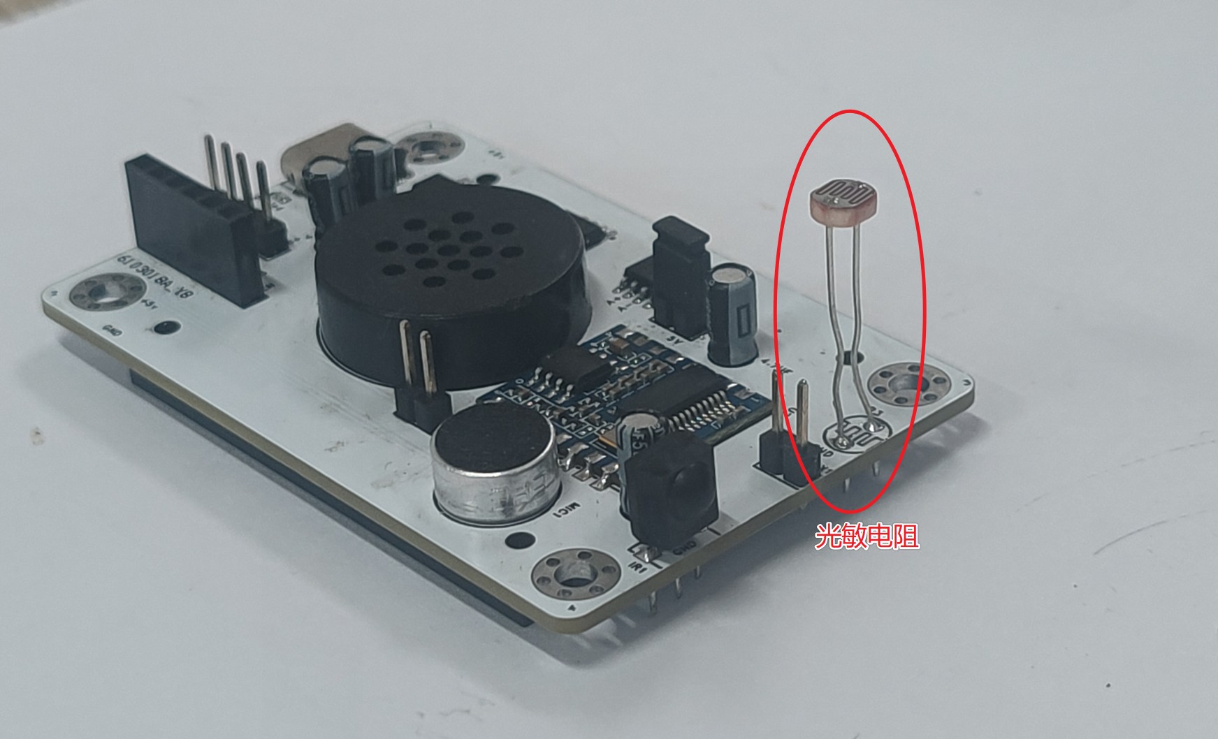 Snipaste_2023-09-23_16-00-41.jpg