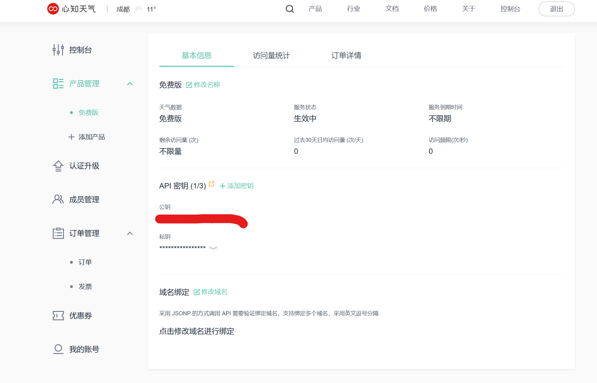 rJbl39YQ1DA3Kw1i9tMZOQ8SQY6so8Lc9t9Lwszs.png