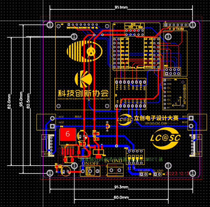 STM32 硬件部分