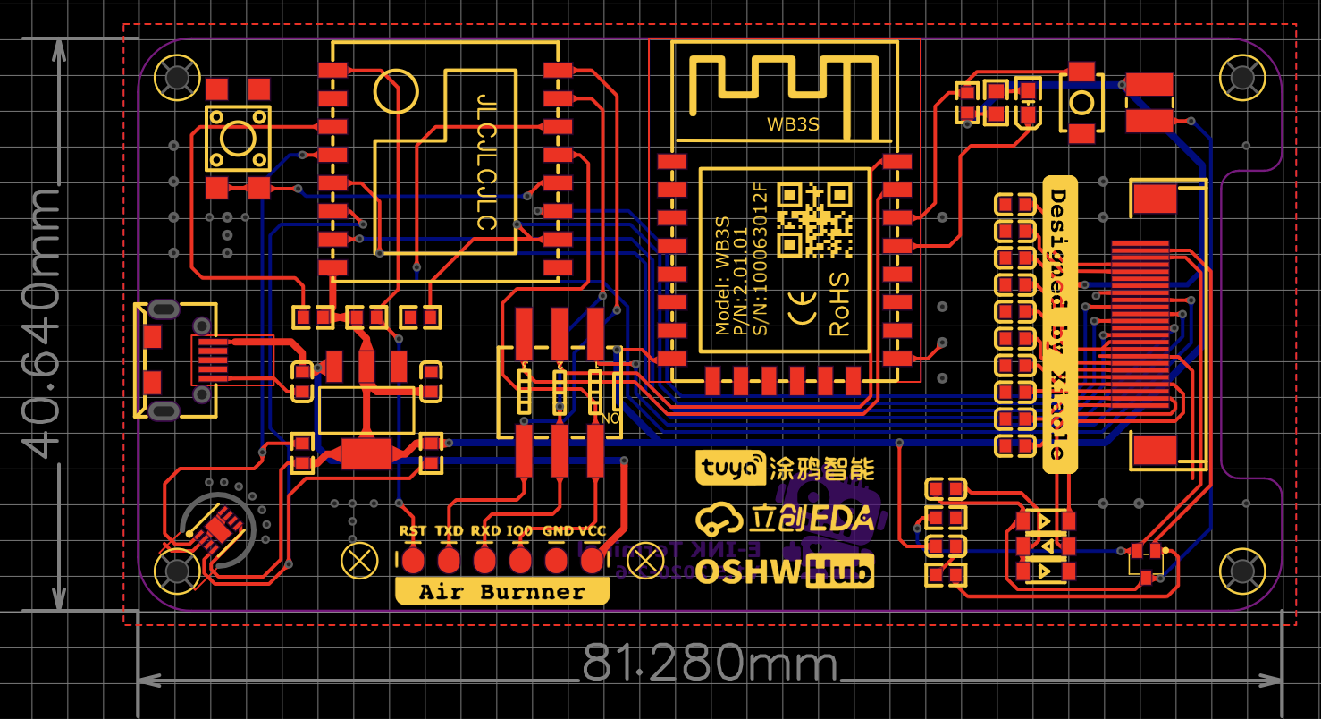 原创精选立创eda技巧调整丝印让pcb版面清爽