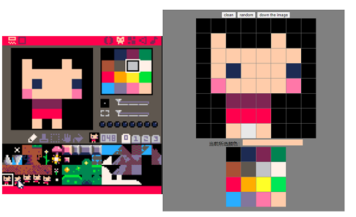 pic9.png