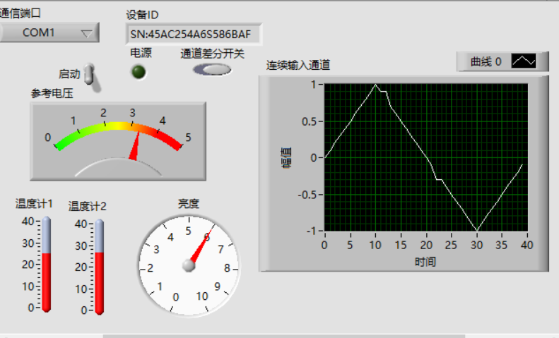 TIM截图20200603234854.png