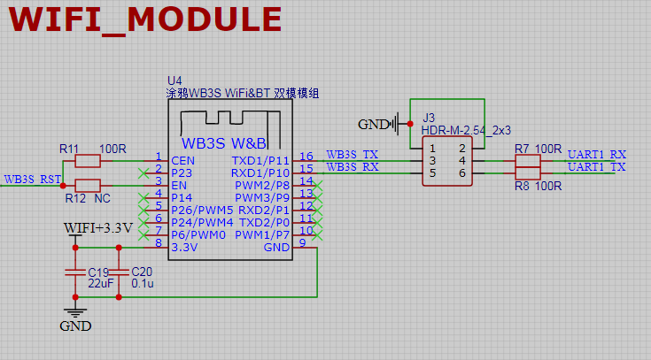 QQ截图20201206155104.png